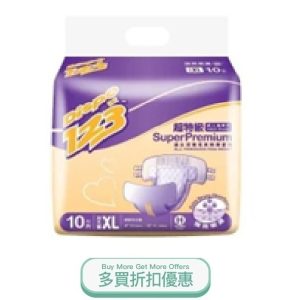 Dpgxl