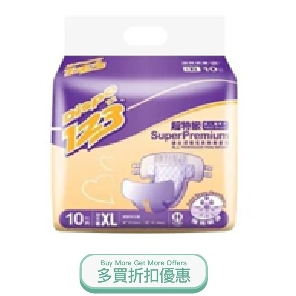 Dpgxl