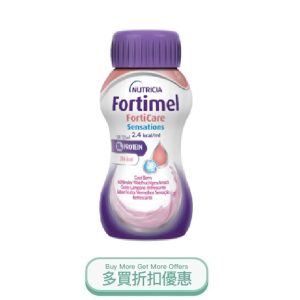 Fortimel forticare