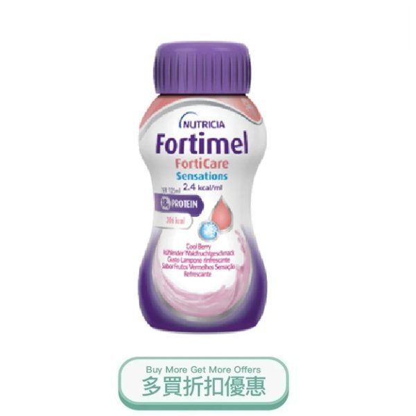 Fortimel forticare