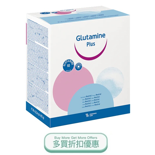 Glutamine plus