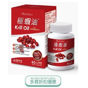 Krilloil