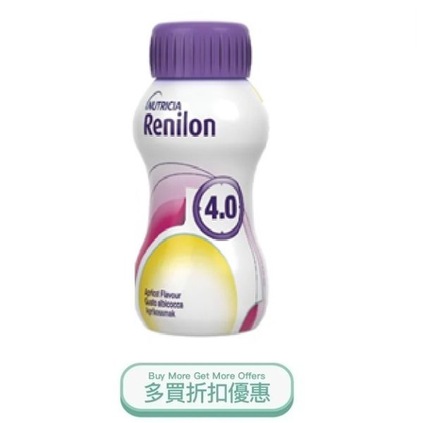 Renilon4.0