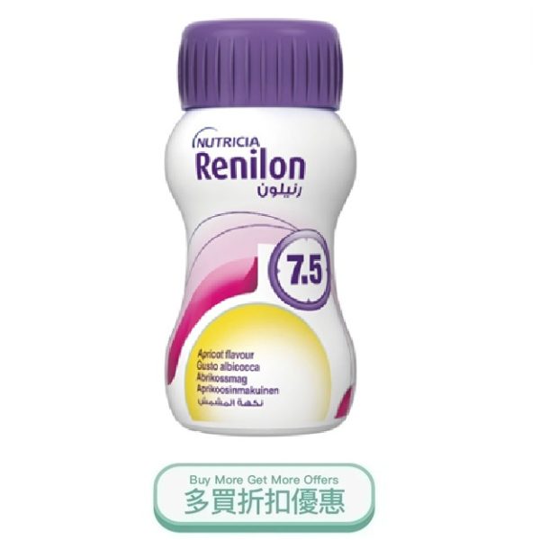 Renilon7.5