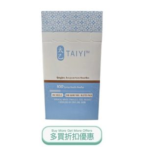 Taiyi