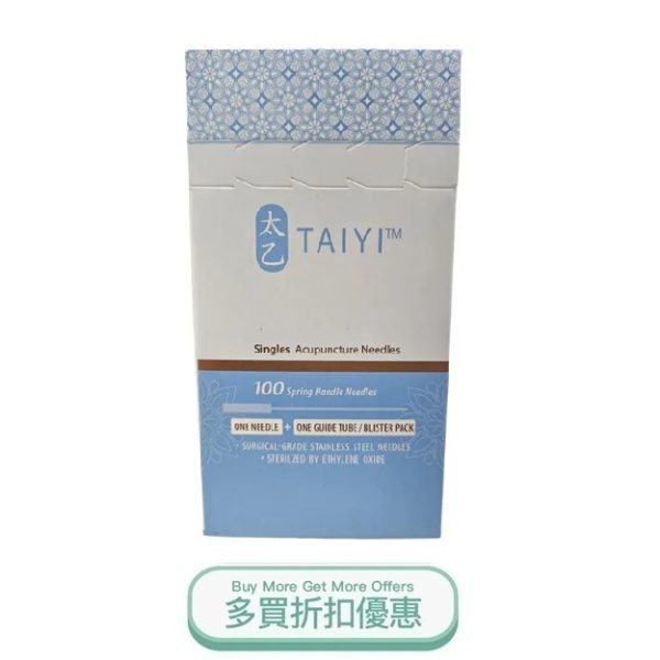 Taiyi