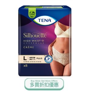 Tenaladypantsl