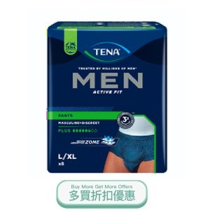 Tenamenpantsl