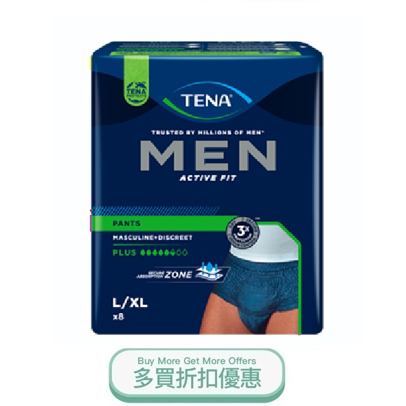 Tenamenpantsl