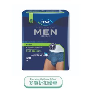Tenamenpantsm