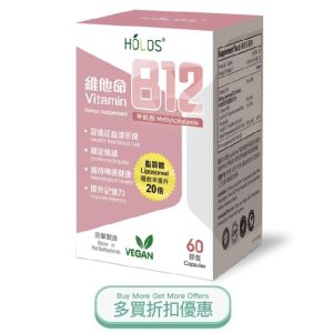 B12