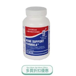 BONE SUPPORT
