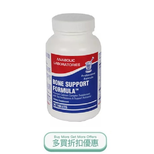 BONE SUPPORT
