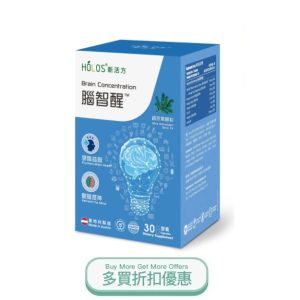 BRAIN CONCENTRATION