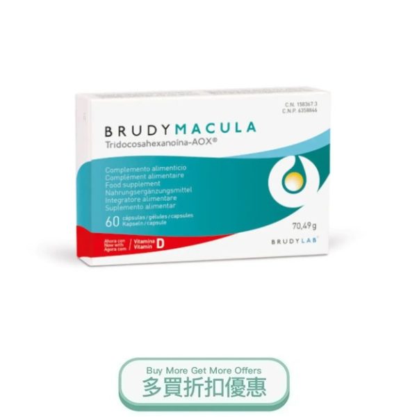 BRUDYMACULA