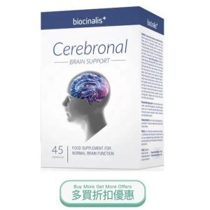 CEREBRONAL