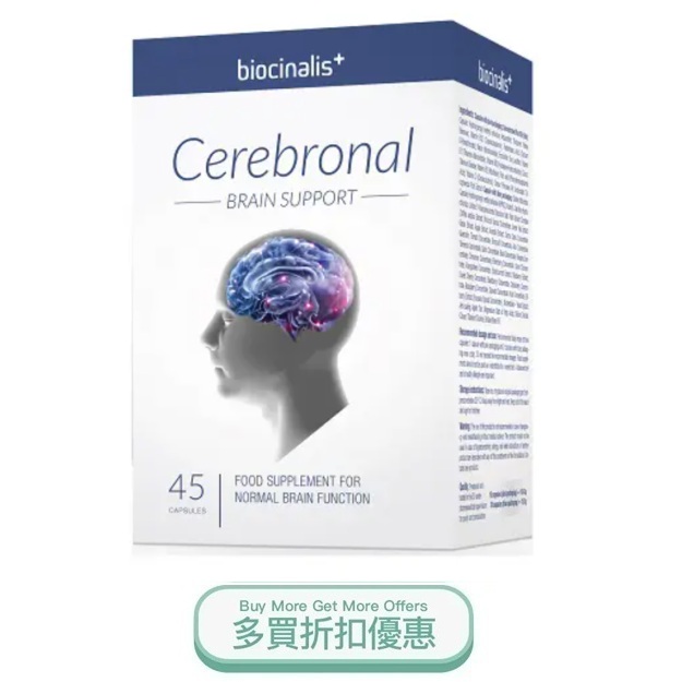 CEREBRONAL
