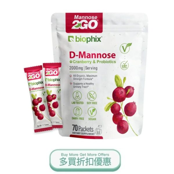 D MANNOSE