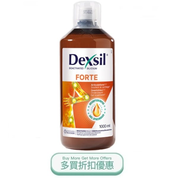 DEXSIL FORTE