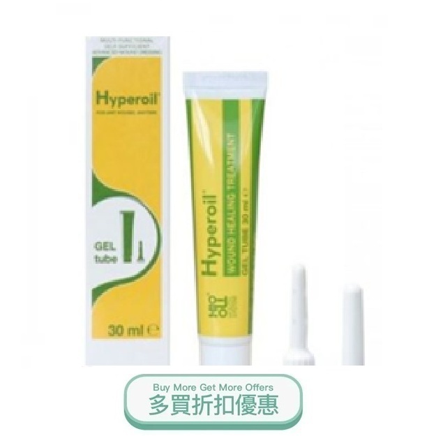 HYPER OIL 30ML