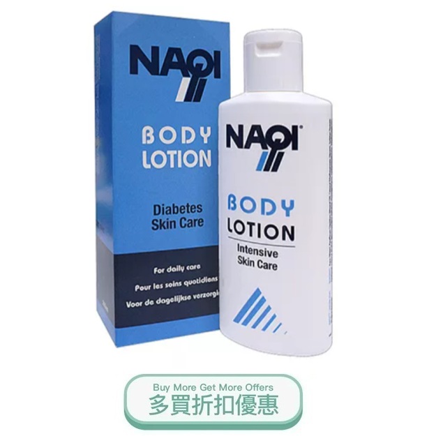 NAQI2