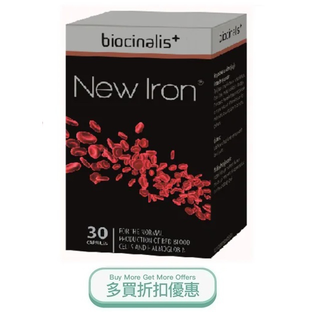 NEW IRON