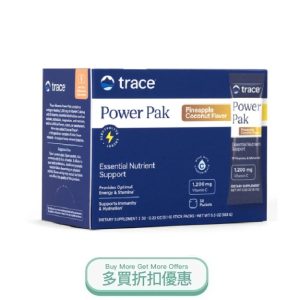 POWER PAK