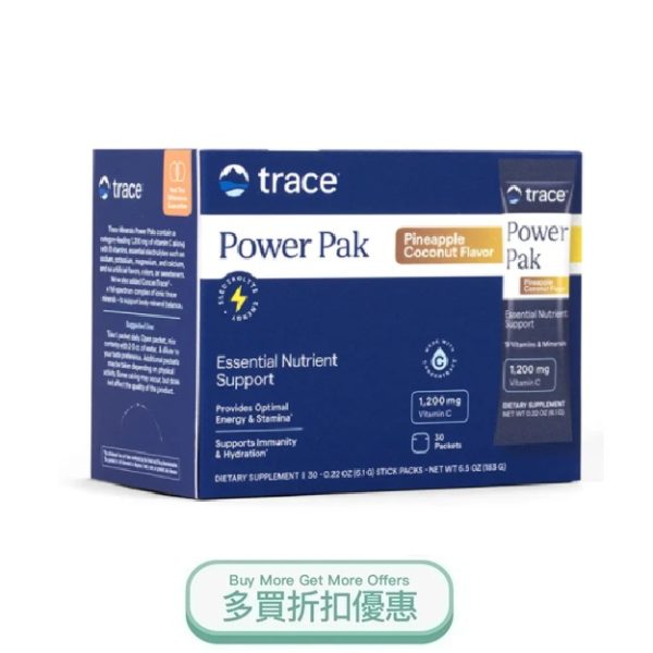 POWER PAK