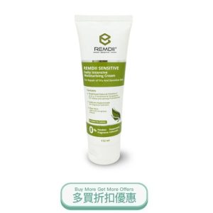 REMDII S 112ML