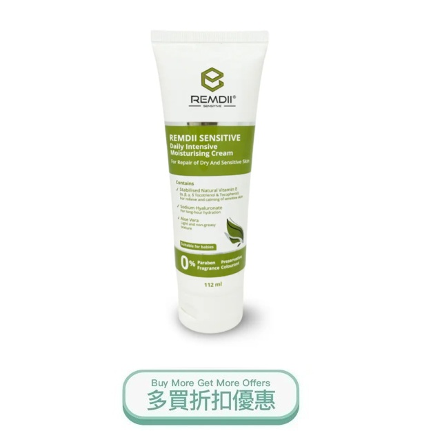 REMDII S 112ML