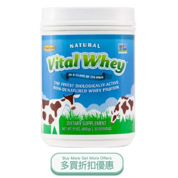 VITALWHEY