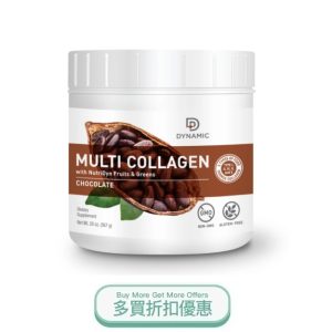 Multi collagen