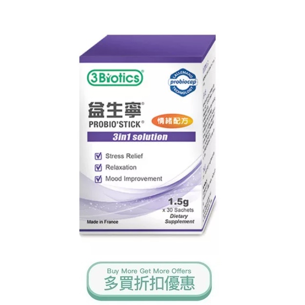 Probiostick