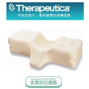 Therapeutica