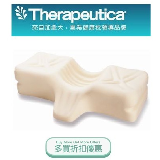 Therapeutica