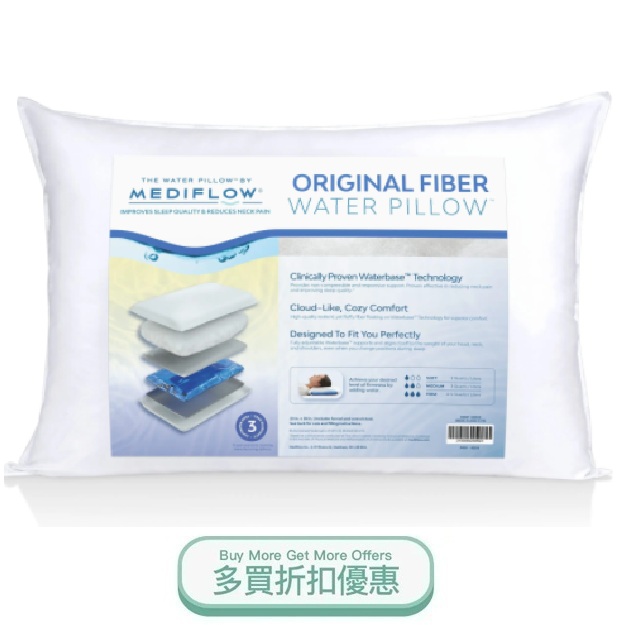 Waterpillow