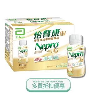 NEPROLP