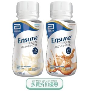 雅培Ensure Plus Advance 加營素1.5高能量HMB即飲裝 (24支/箱) (雲呢拿味/朱古力味) – 多買優惠