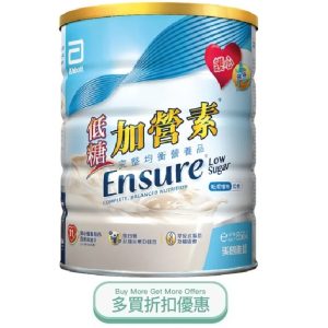 美國 Abbott 雅培金裝低糖加營素 ENSURE LOW SUGAR 罐裝粉 850g (雲呢拿味) – 多買優惠
