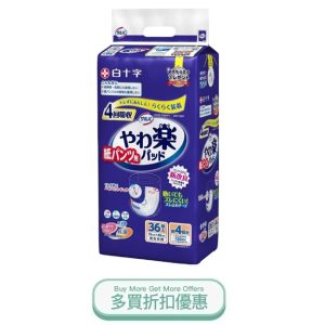 日本喜舒樂日用片芯-4回吸收 15x46CM (36片x4包)/箱 – 多買優惠