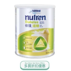 雀巢適糖 NUTREN DIABETES 糖尿配方營養奶粉 (雲呢拿味) 800g – 多買優惠
